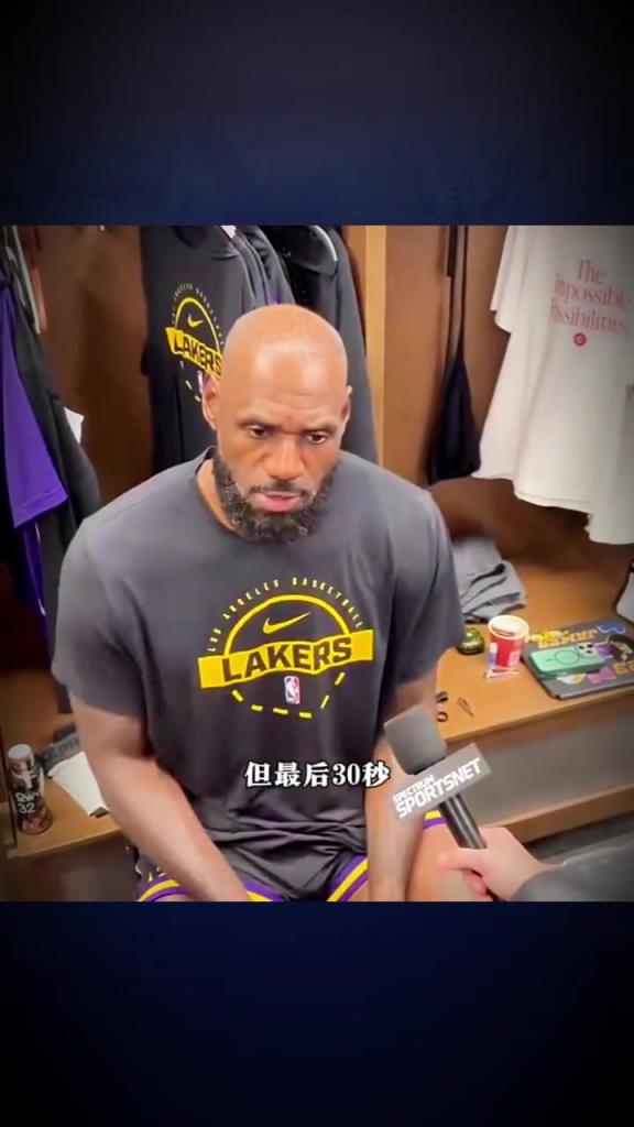 六连客5胜1负！湖人这火热状态能冲冠吗？