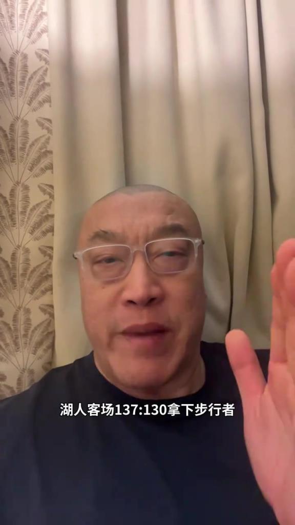 马健点评：詹姆斯真的41岁了吗？这场胜利关键全在3点打穿对手