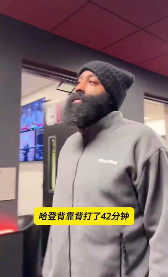 骑士正是轮休主力好机会?哈登每年常规赛消耗大季后赛就显疲态?