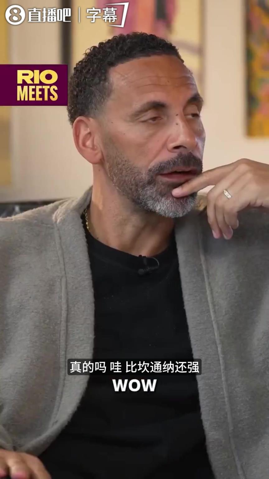 曼联更衣室秘闻：吉格斯直言训练中曾狠踢C罗，教练居然默认不吹