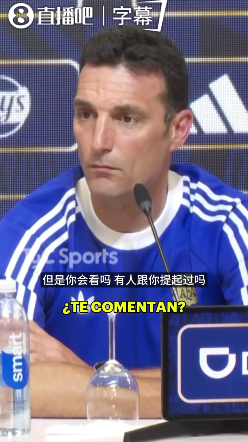 被预言世界杯要翻车？主帅斯卡洛尼：世界杯太复杂，建议你少上网