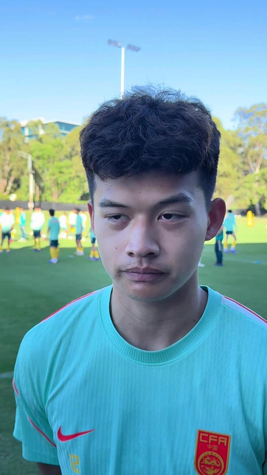 新星求战！刘浩帆：努力训练，争取在国足比赛中有更多出场！