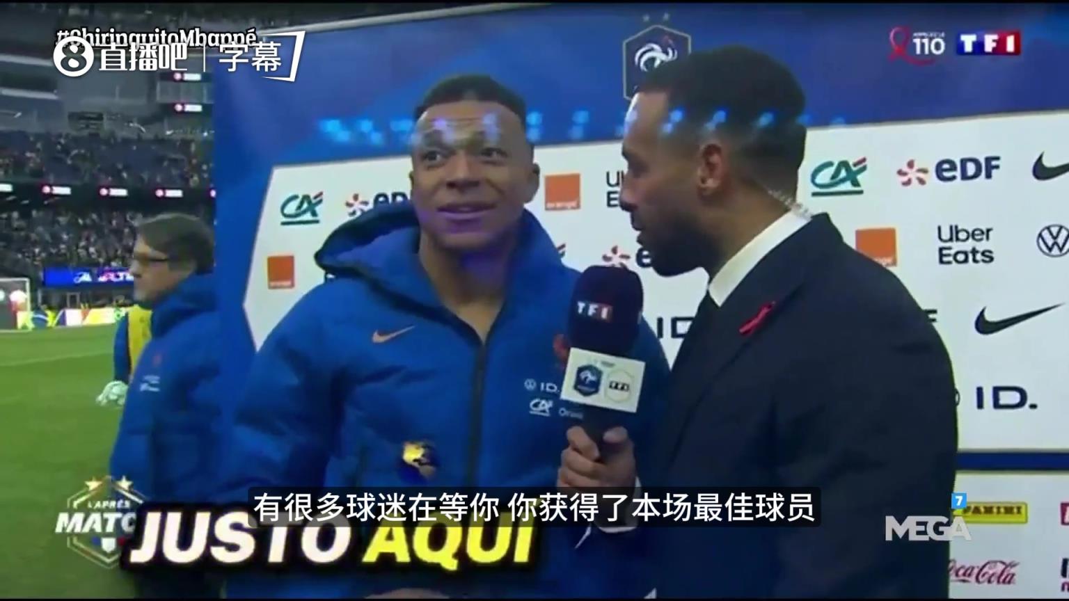 人间清醒！姆巴佩谈十人应战赢巴西：赢球很爽，但更要看清差距