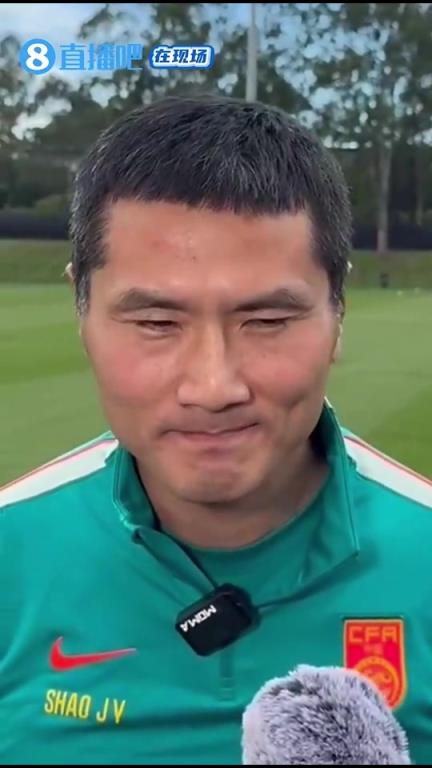 邵佳一：U23已经不是年轻球员，对他们要求也是一样的