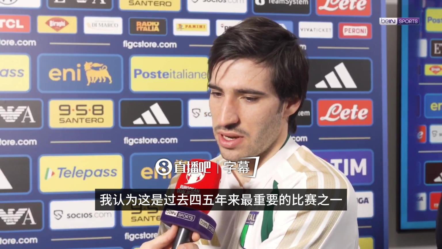咫尺！托纳利：继续前进！下场决战将是过去四五年里最重要的比赛