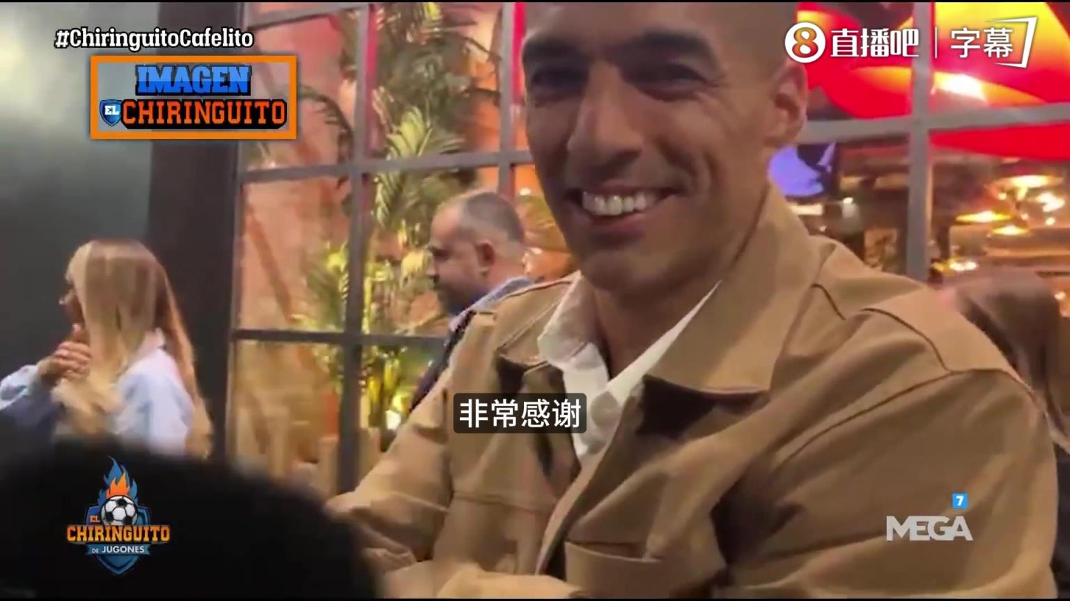 梅西重回巴萨有戏？苏亚雷斯：这是私人决定，取决于他与拉波尔塔