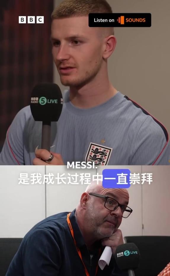 亚当沃顿：我一直崇拜的人是梅西，看他的比赛我会很兴奋！