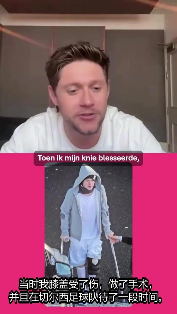 单向组合成员：德布劳内是我最喜欢的球员，想把他灌醉！