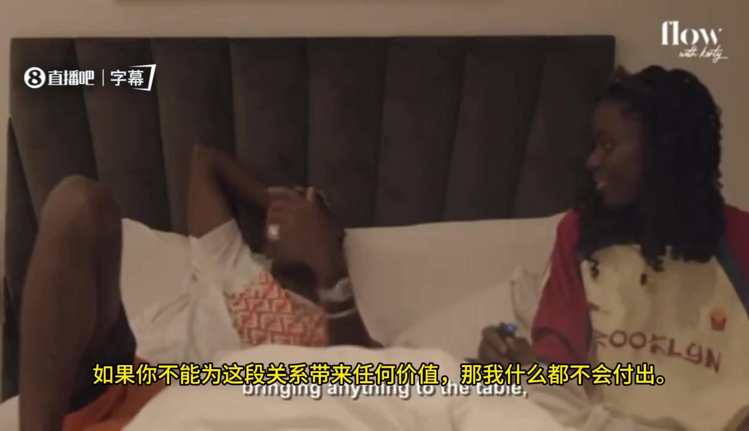 身价过亿也怕被白嫖?奥斯梅恩:我送十几万铂金包,你祝我‘国王诞生’?