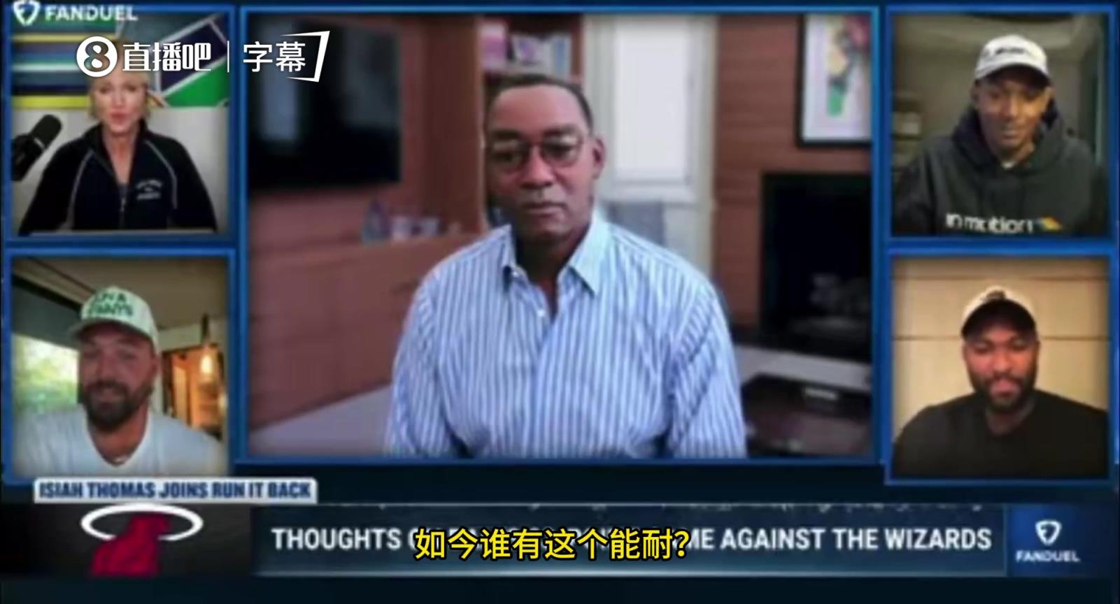 有这么多人？“微笑刺客”托马斯：NBA里有120人能冲击百分大关