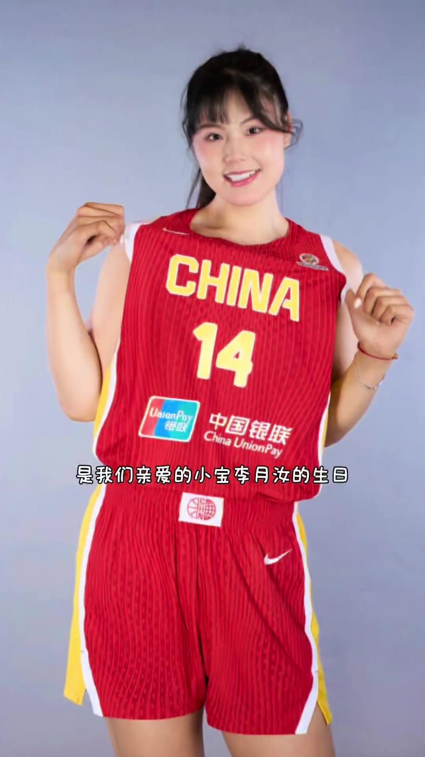 李月汝生日快乐！谢谢你让我们看到了热爱与坚持的力量！