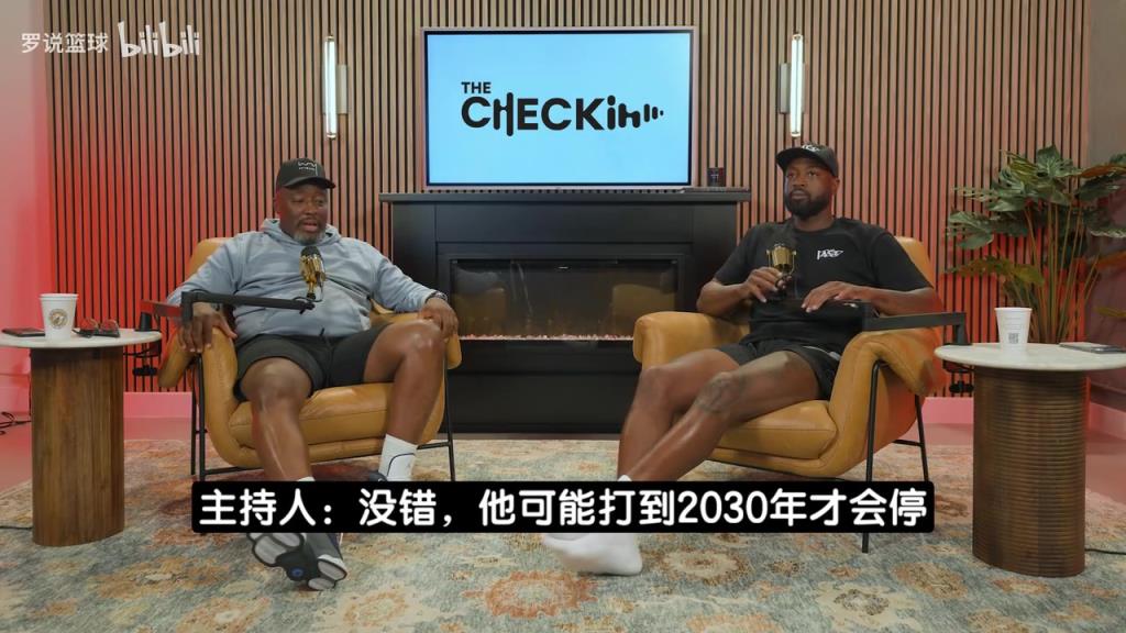 韦德：詹姆斯自成一档，我才44岁，但活不到有人能复刻他的生涯了