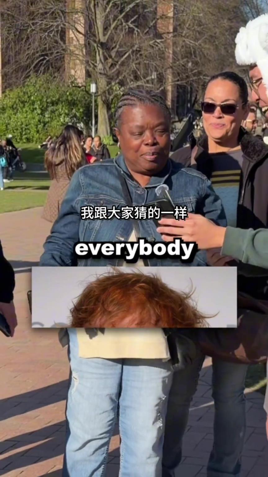 兄弟，你能猜出来吗？