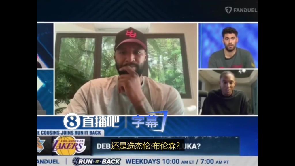 为啥所有美媒都爱“黑”、看衰东契奇？77你得争口气啊！