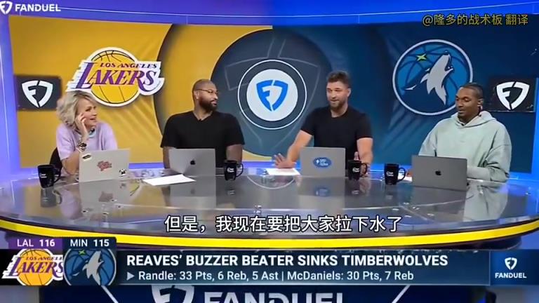 帕森斯此前承认错误：两年前我说里夫斯上限15+5+5！看低了