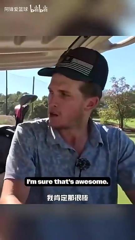 里夫斯曾言：我曾是詹黑，但他那年输给KD库里后，我便不再黑他