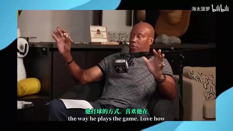 霍里曾谈麦迪替代科比言论：阵容要考虑契合度，反之就像湖人威少