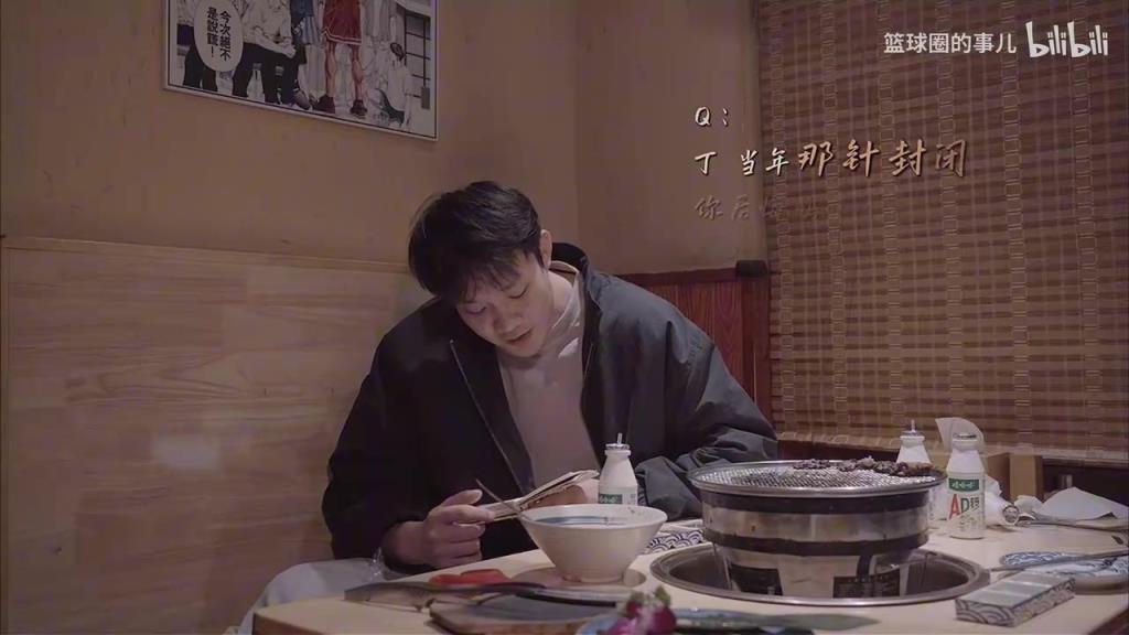 小丁：从不后悔打那针封闭！很想给山东带来总冠军！那年有机会的