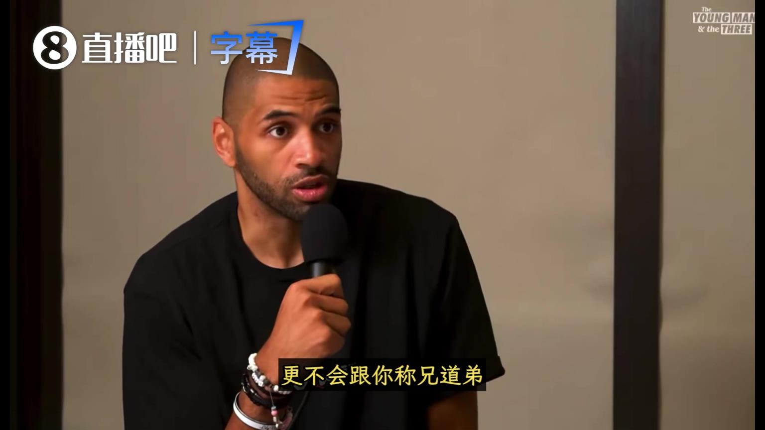 巴图姆：威少是我生涯遇到最棒的队友！只要上场他定会全力以赴！