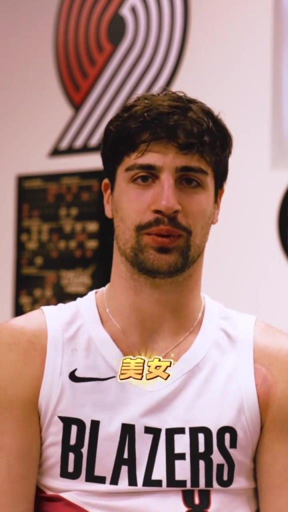 从瀚森那学了啥中文？阿夫迪亚：帅哥美女利指导：早上好~