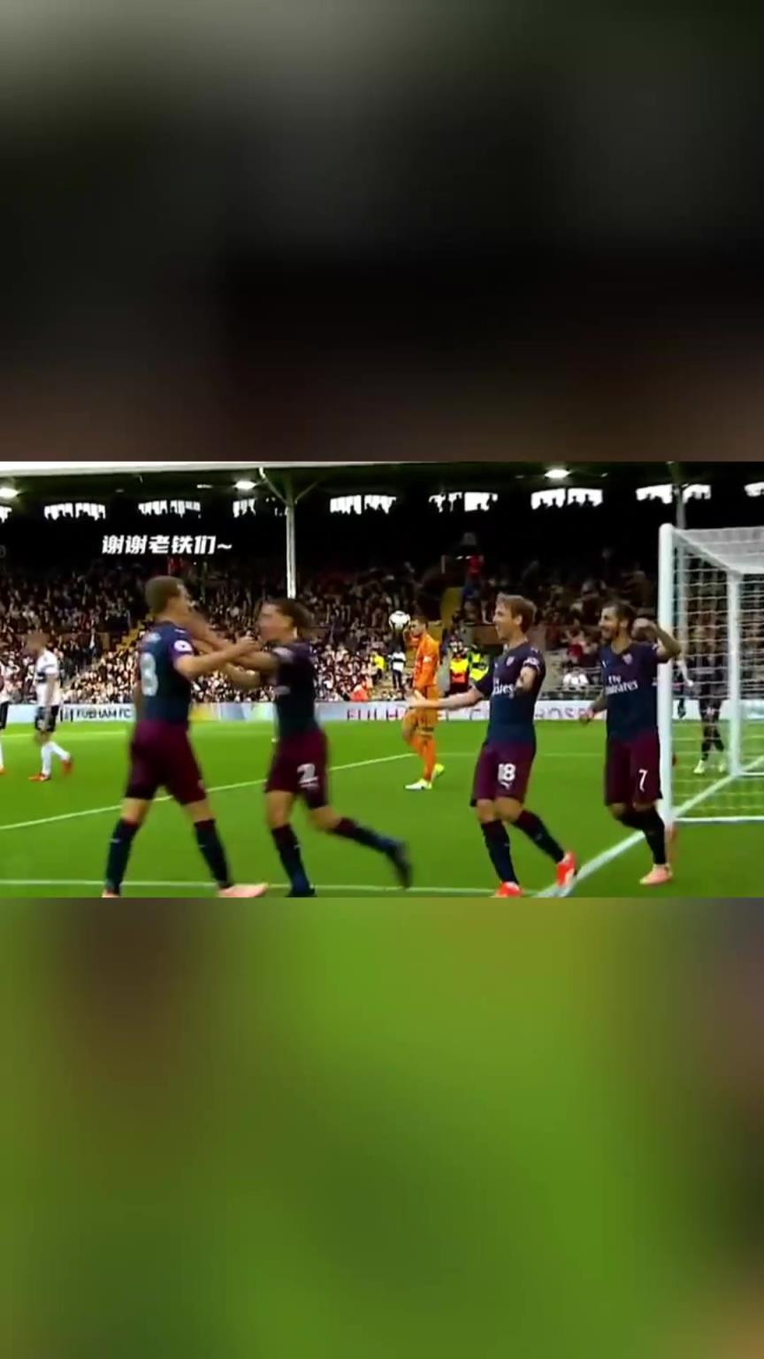 这才是足球最美的样子！拉姆塞总能给你极致浪漫！