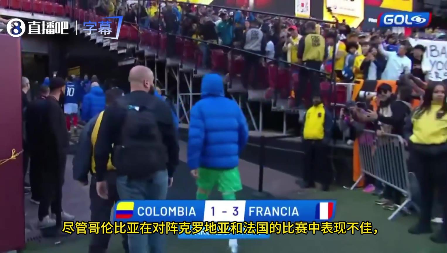 嘲讽阿根廷！解说员：哥伦比亚敢于直接找克罗地亚和法国交手