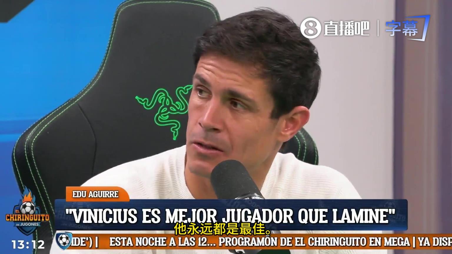 六台嘉宾：世界上最好的球员是C罗和姆巴佩，梅西排15到20名之间