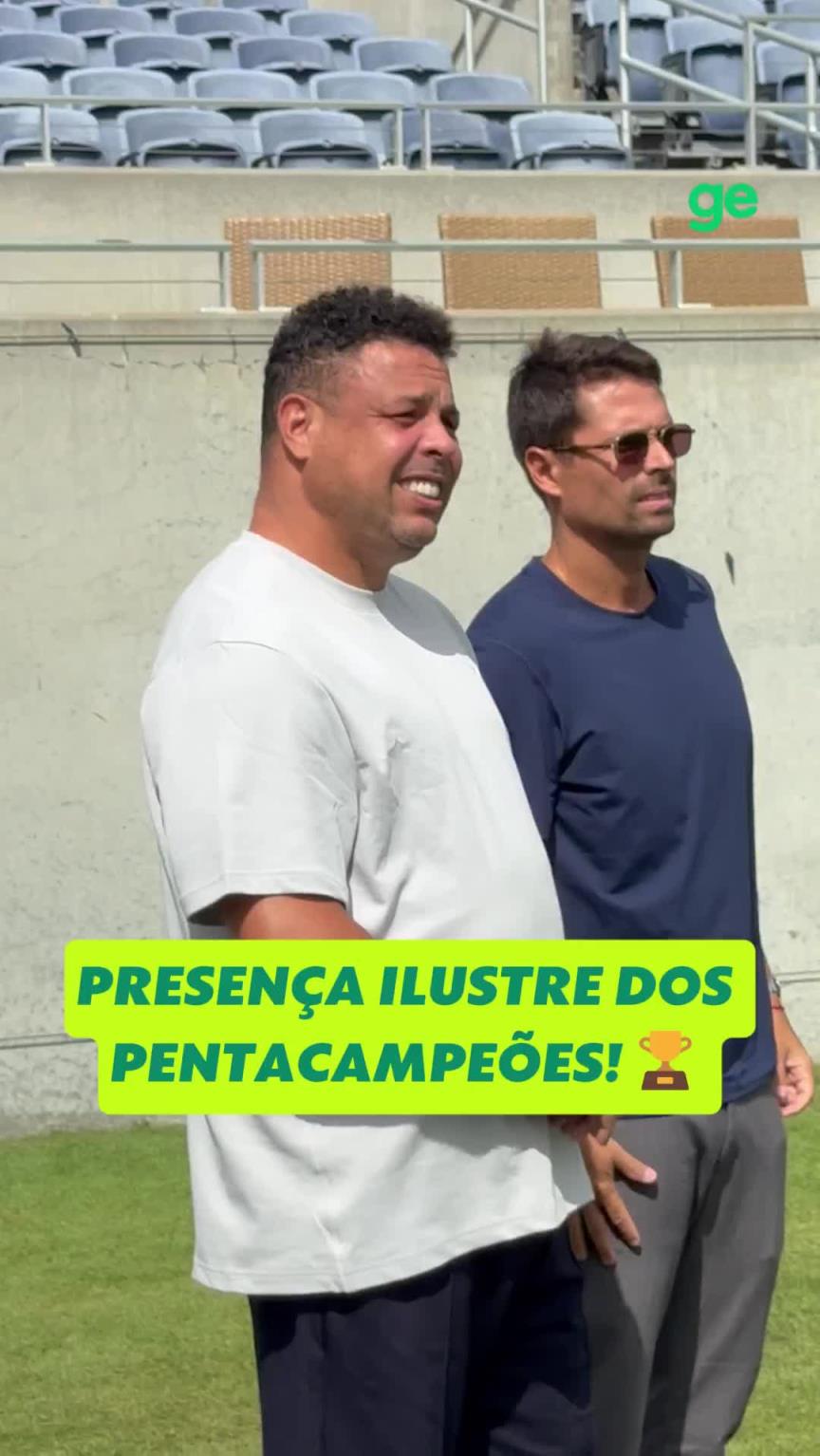 传奇人物！大罗和里瓦尔多前往美国观看巴西国家队的训练