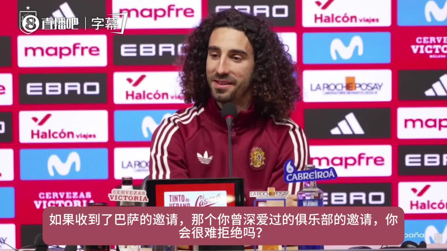 重返巴萨？库库雷利亚坦言：如果收到邀请确实难以拒绝