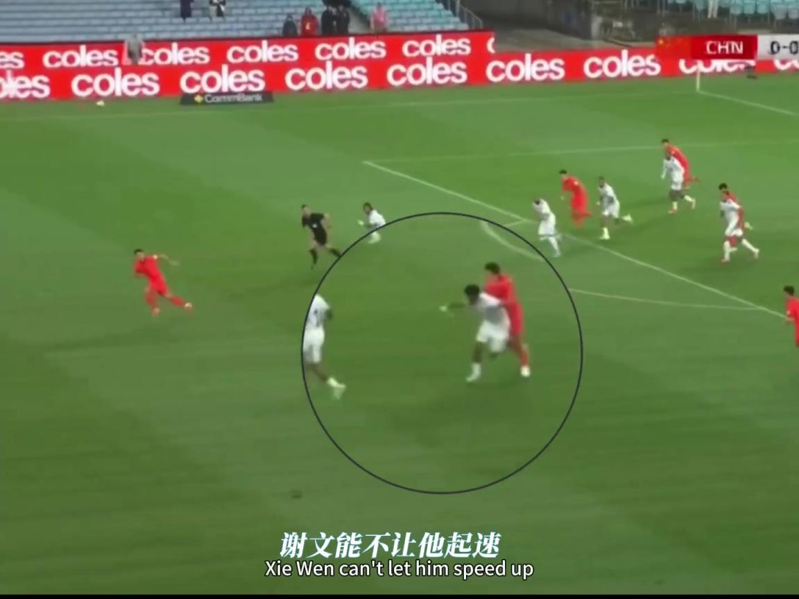 高球商！王上源范戴克附体破坏库拉索二打一进球机会