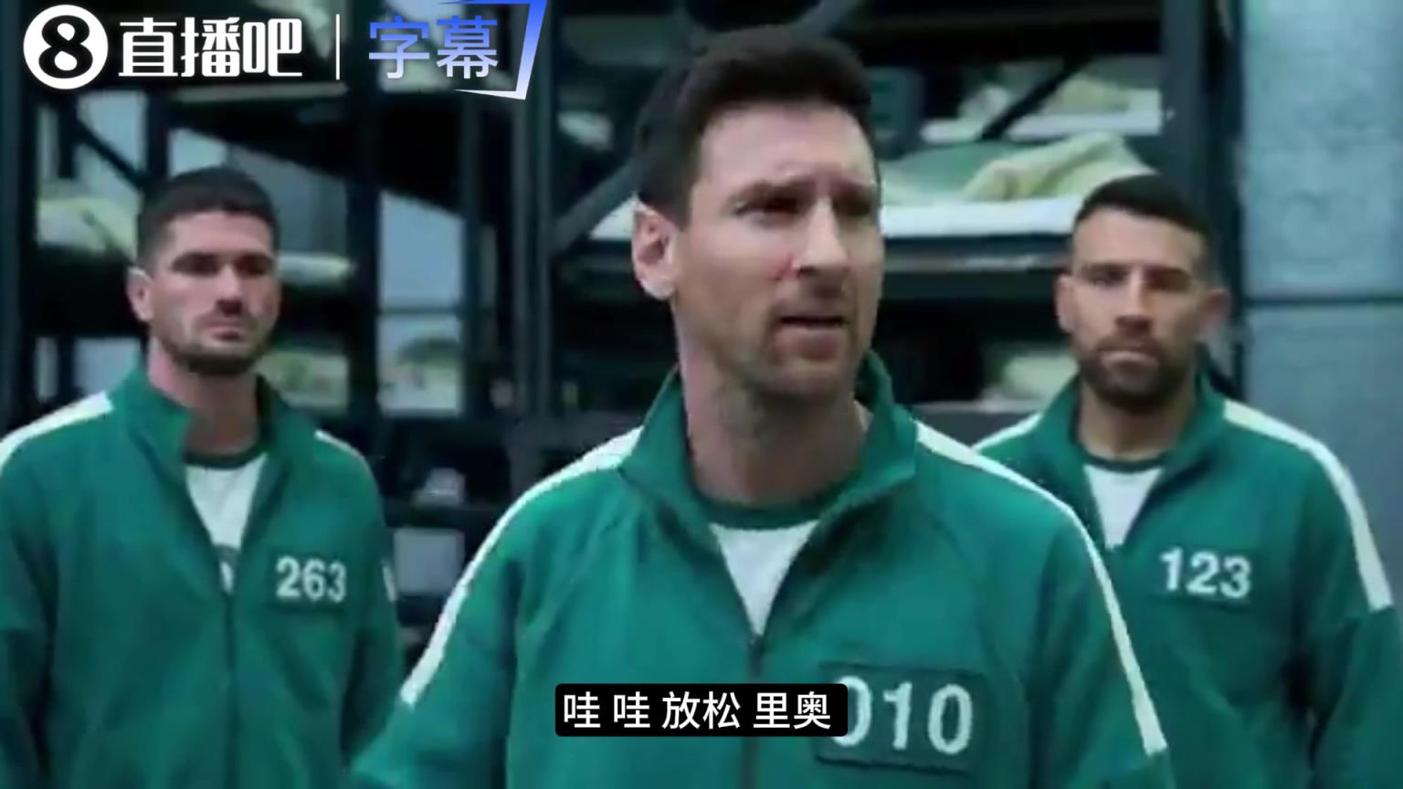 AI巨制！梅西化身暴躁老哥，C罗有点慌，足坛大逃杀开局高能！