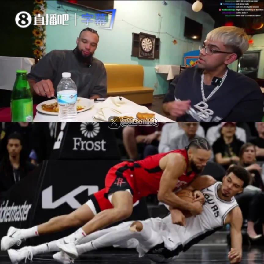 狄龙谈防文班亚马：我有防他的说明书，防他我还没失过手