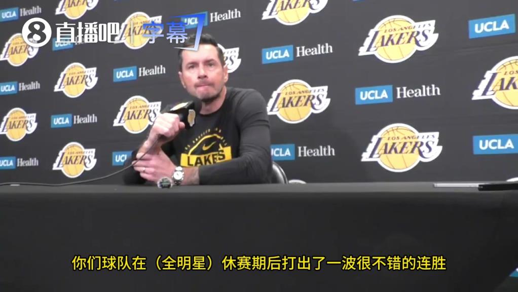 雷迪克：今年的湖人上限比去年高，内线人手更充足，外线防守也更好！