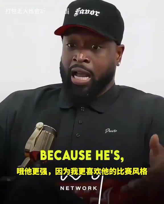 韦德此前：如果我不在乎冠军戒指，我可以拿下更多的数据！