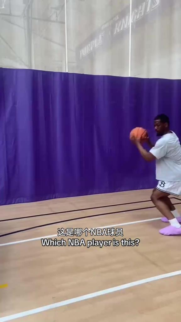 @马刺球迷！网友恶搞：你能看出这是哪个球员吗？