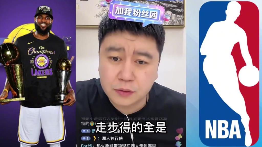 球迷问：詹生涯多少分靠走步得？大史故意恶心提问者：全是