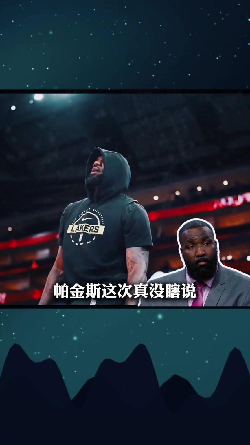 目前联盟老詹仍是联盟台柱子！他退役后谁会是流量当担？