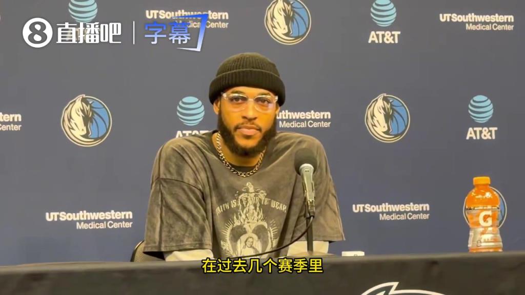 加福德：欧文在更衣室发挥关键作用，积极指导弗拉格等年轻人