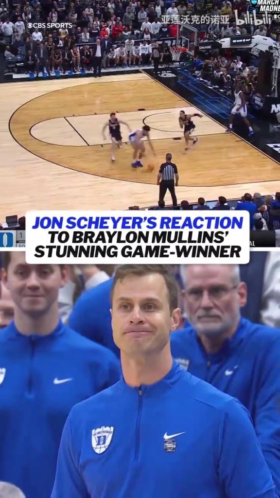 从天堂瞬间到地狱！杜克被绝杀时，教练的反应！