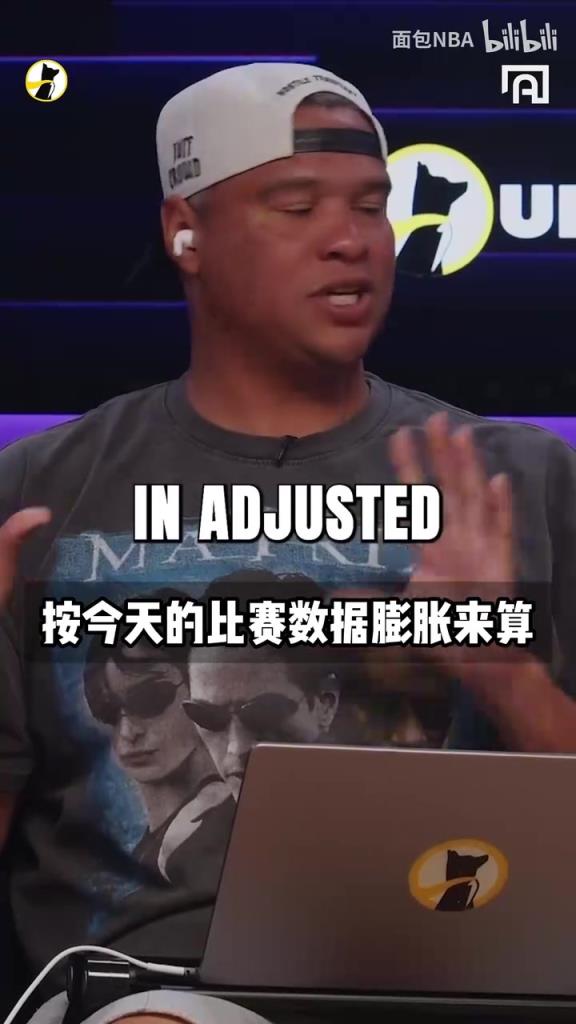 阿里纳斯：面对纳什我开场就点他，基德是当时最能限制我的控卫！