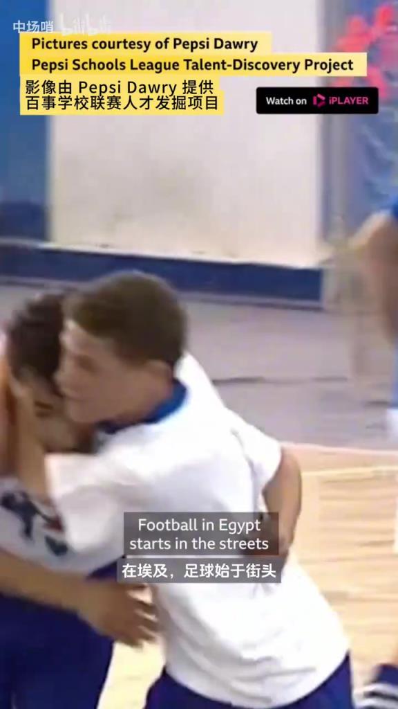 梦想让生活得以忍受！萨拉赫儿时为练球单日乘车往返10小时！