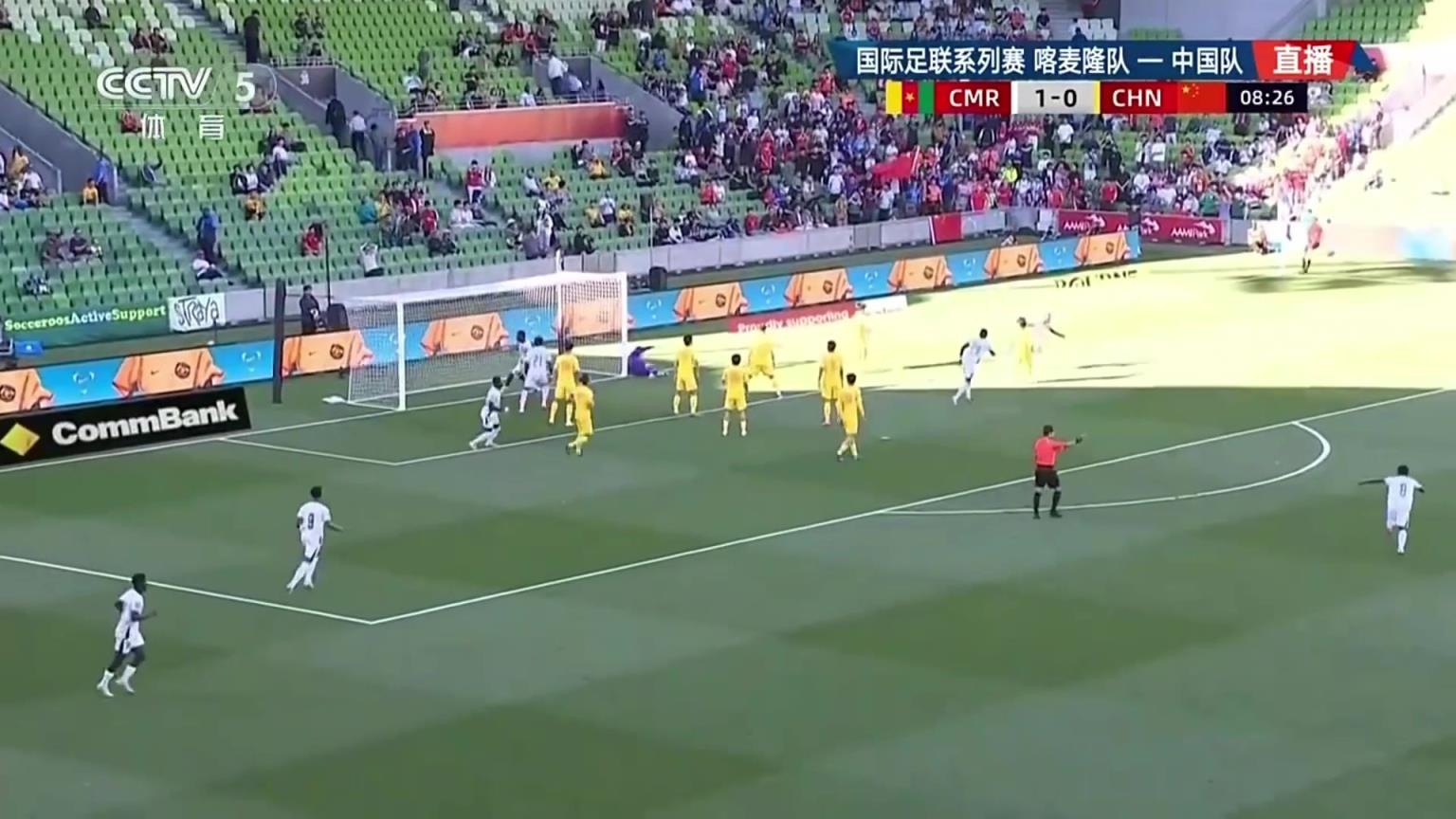 国足连丢2球！央视解说：喀麦隆是在打太极啊！我们使不上劲！