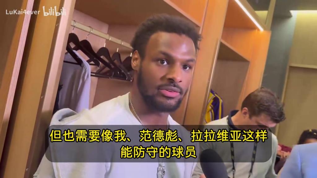 布朗尼此前：我们需要东詹里得分，也需要我和彪哥拉拉维亚的防守
