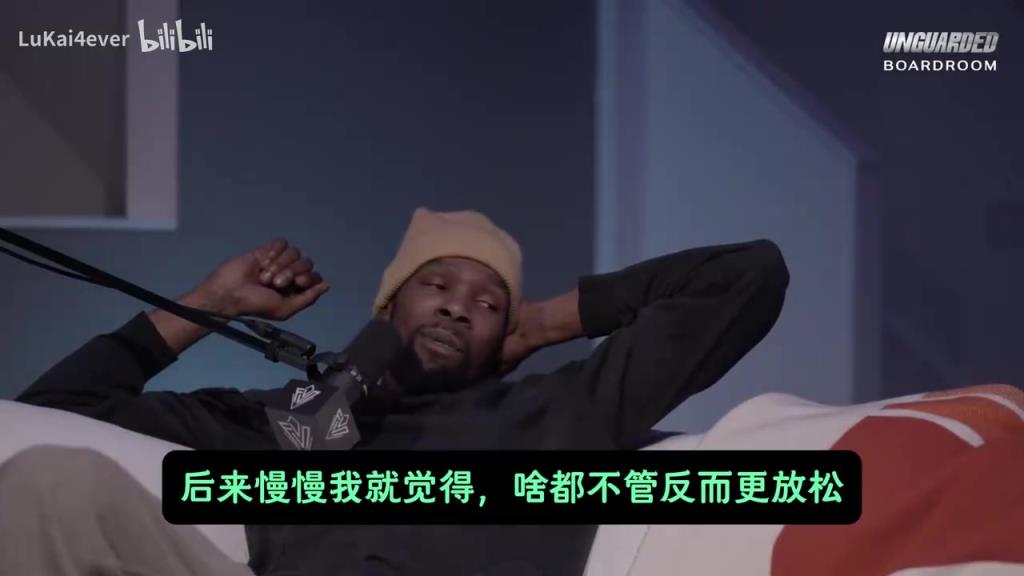 KD曾言：我爱洗澡但有时两天不洗！就喜欢脏一点，有草根的感觉