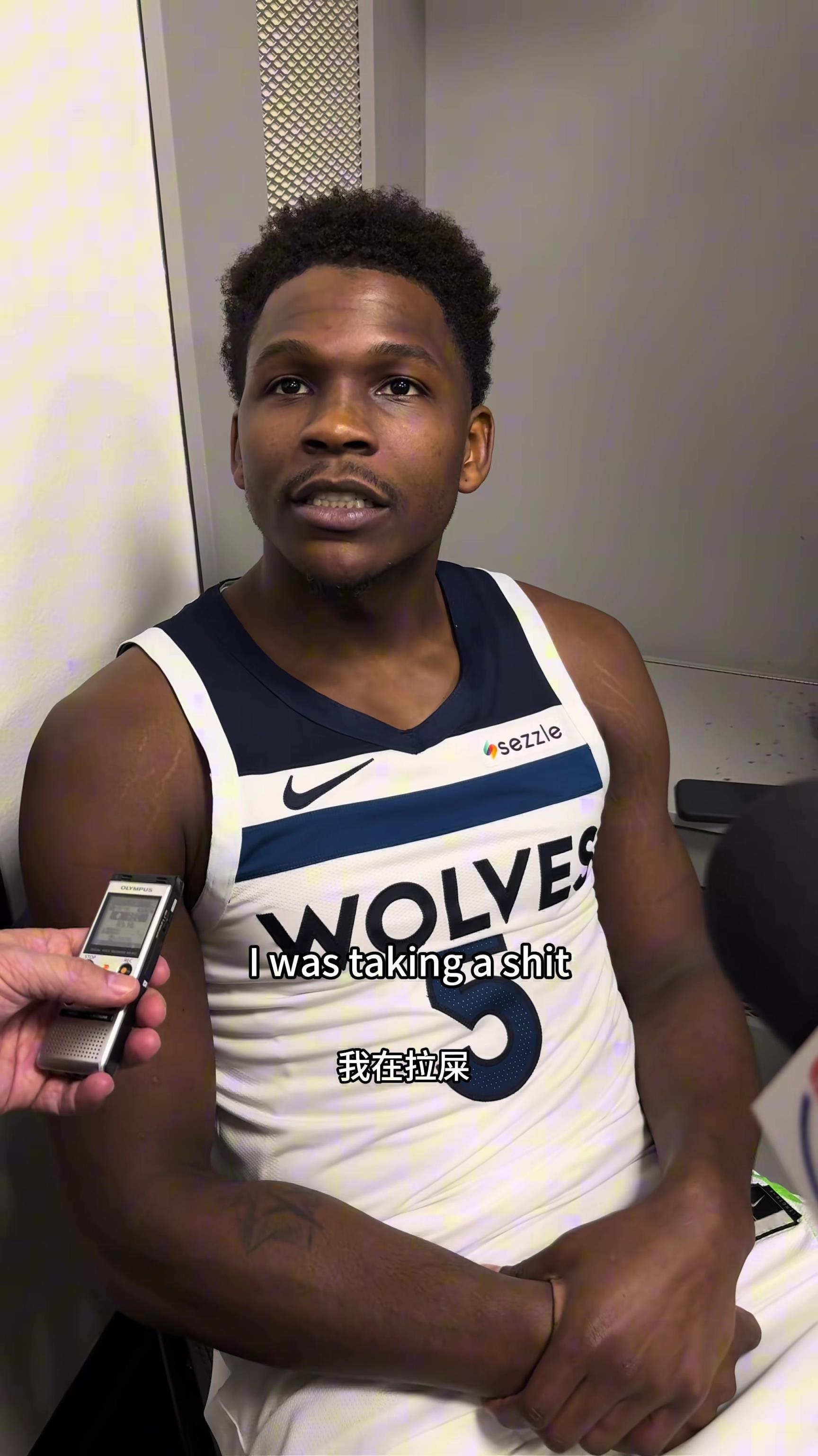 华子坦诚说：今天没首发是在厕所拉，还谈中国行印象最深时刻