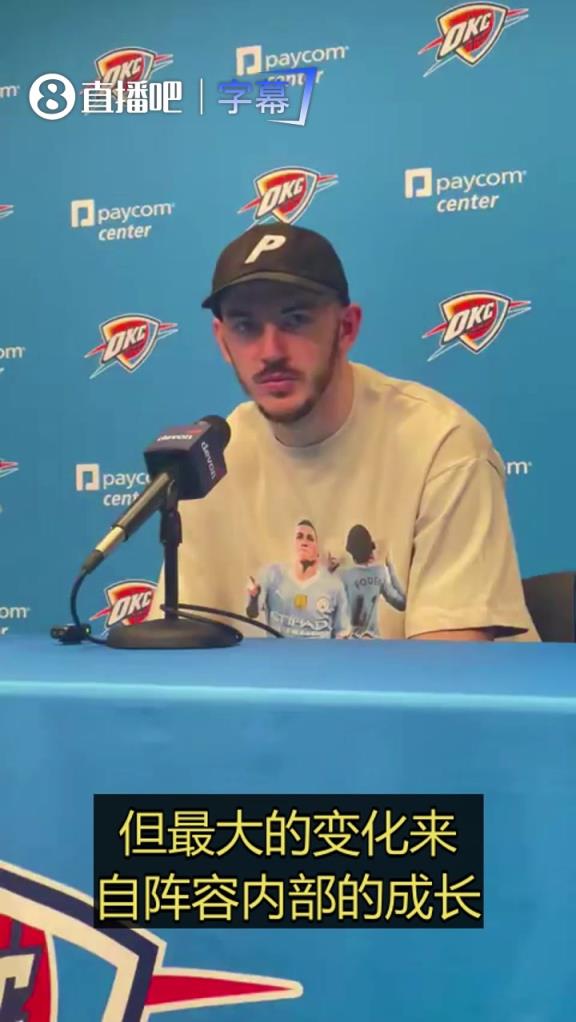 卡鲁索：马戴教练信任队里的每一个人，米切尔的崛起为雷霆注入新的活力