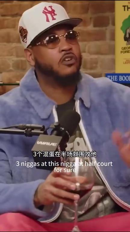 塔克：你不能指望东契奇兼顾进攻和防守，但他不能防守端手都不伸