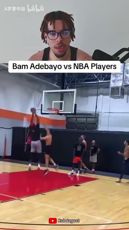 83分先生~阿德巴约当年花式技巧单挑看呆媒体人！