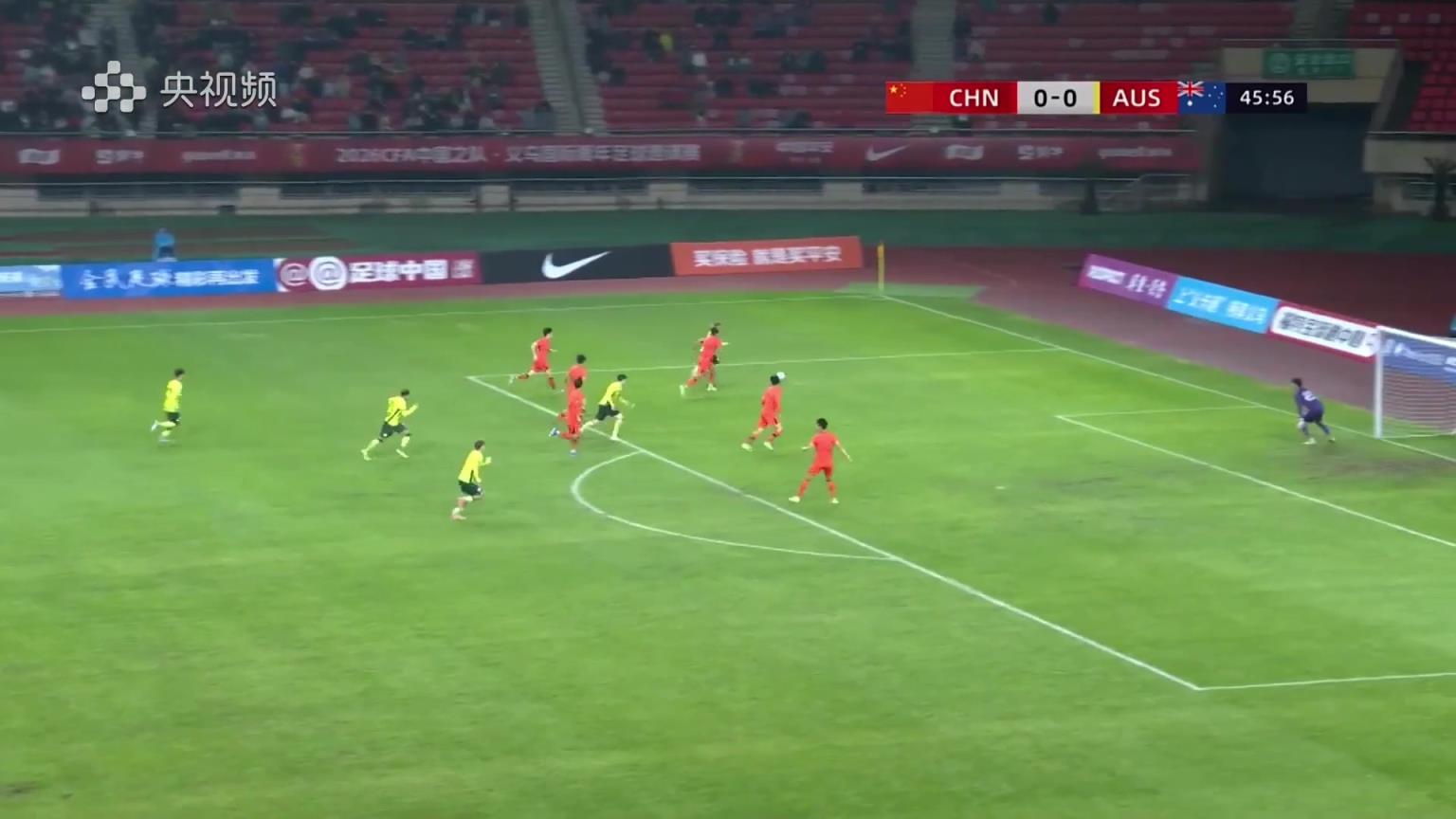 澳大利亚点球破僵！艾力尼扎尔送点，麦卡利斯特点射破门