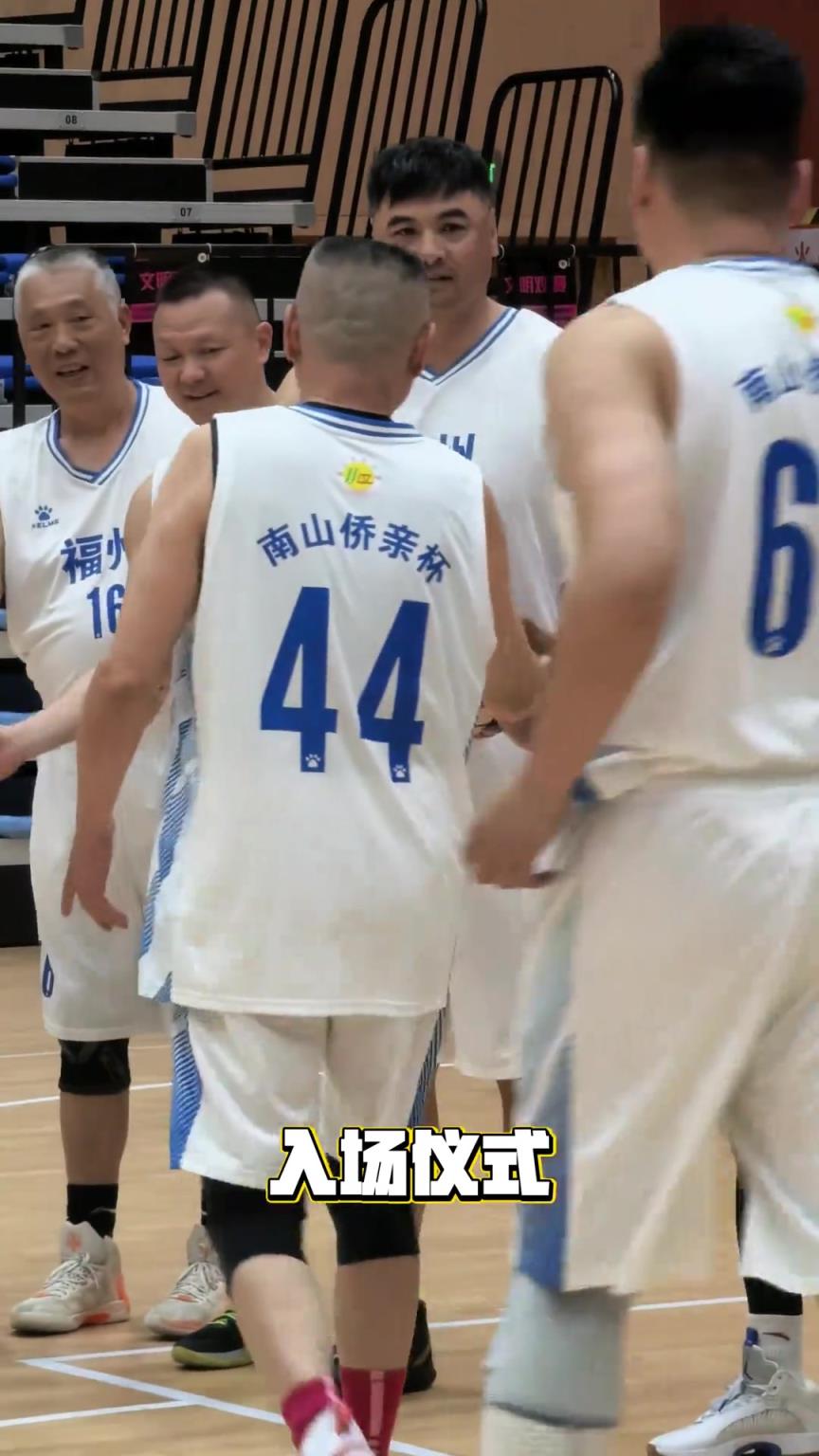 养生局！刘玉栋晒打全场5v5视频！虽然动作慢但是三分依旧神准